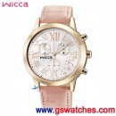 已完售,CITIZEN BM1-261-10(公司貨,保固2年):::Wicca 少女系列,時尚女錶,計時碼錶,日期顯示,24小時指針,免運費,刷卡或3期零利率,BM126110