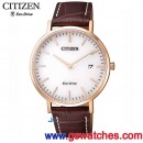 CITIZEN AU1083-13A(公司貨,保固2年):::Eco-Drive光動能,時尚男錶,日期顯示,藍寶石鏡面,免運費,刷卡或3期零利率,AU108313A