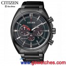 客訂商品,CITIZEN CA4285-50H(公司貨,保固2年):::Eco-Drive光動能,計時碼錶,B620,時尚男錶,日期顯示,聖誕節,免運費,刷卡不加價或3期零利率,CA428550H