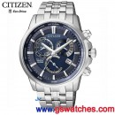 已完售,CITIZEN BL8140-80L(公司貨,保固2年):::Eco-Drive光動能+萬年曆,鬧鈴,月,星期日期顯示,藍寶石,刷卡不加價或3期零利率,BL814080L