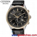 已完售,CITIZEN AT2144-11E(公司貨,保固2年):::日本製,Eco-Drive光動能計時碼錶,藍寶石,日期顯示,刷卡不加價或3期零利率,AT214411E