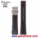 客訂商品,CITIZEN AT8145-59E(公司貨,保固2年):Eco-Drive光動能五局電波時計(美國,歐洲,日本2局,中國),萬年曆,鈦金屬,DLC,藍寶石,刷卡或3期,AT814559E