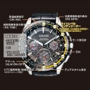 CITIZEN CC9016-01E(公司貨,保固2年):::Satellite光動能GPS衛星對時,鈦金屬,碼錶,鬧鈴,萬年曆,兩地時間,廣告款,防磁,藍寶石,DLC,刷卡或3期,CC901601E