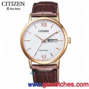 已完售,CITIZEN BM9012-02A(公司貨,保固2年):::日本製,Eco-Drive光動能,對錶系列(MEN'S),時尚男錶,藍寶石鏡面,星期日期顯示,BM901202A