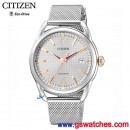 已完售,CITIZEN FE6088-87A(公司貨,保固2年):::Eco-Drive光動能,時尚女錶,日期顯示,刷卡或3期零利率,FE608887A
