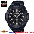 【金響鐘錶】預購,CASIO GST-S130BD-1ADR(公司貨,保固1年):::G-SHOCK G-STELL,太陽能,指針+數字雙顯系列,刷卡或3期零利率,GSTS130BD