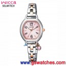 已完售,CITIZEN KP2-531-91(公司貨,保固1年):::Wicca少女系列,SOLAR-TECH,太陽能,淑女錶,水晶吊飾,免運費,刷卡或3期零利率,KP253191