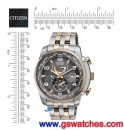 已完售,CITIZEN AT9016-56H(公司貨,保固2年):::Eco-Drive光動能全球電波時計,H820,萬年曆,藍寶石,日期星期,鬧鈴,AT901656H
