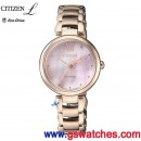 已完售,CITIZEN EM0533-82Y(公司貨,保固2年):::CITIZEN L光動能系列,藍寶石鏡面,白蝶貝面板,廣告款,免運費,刷卡或3期零利率,EM053382Y