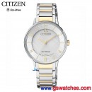 CITIZEN EM0524-83A(公司貨,保固2年):::Eco-Drive光動能時尚女錶,E031,免運費,刷卡或3期零利率,EM052483A