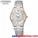 客訂商品,CITIZEN EM0404-51A(公司貨,保固2年):::日本製,Eco-Drive光動能,對錶系列(LADY'S),時尚女錶,藍寶石,5氣壓防水,刷卡或3期零利率,EM040451A