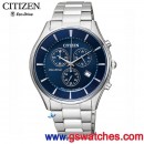 CITIZEN AT2360-59L(公司貨,保固2年):::日本製,Eco-Drive光動能計時碼錶,藍寶石,日期顯示,刷卡不加價或3期零利率,AT236059L