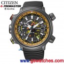已完售,CITIZEN BN4026-09E(公司貨,保固2年):::日本製PROMASTER 光動能,鈦錶殼,高度,深度測量,電子羅盤,20氣壓防水,免運費,刷卡或3期零利率,BN402609E