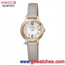 已完售,CITIZEN KH4-921-10(公司貨,保固1年):::Wicca少女系列,SOLAR-TECH,太陽能,淑女錶,日期顯示,水晶吊飾,免運費,刷卡或3期零利率,KH492110