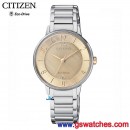 客訂商品,CITIZEN EM0526-88X(公司貨,保固2年):::Eco-Drive光動能時尚女錶,E031,免運費,刷卡或3期零利率,EM052688X