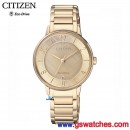 客訂商品,CITIZEN EM0523-86P(公司貨,保固2年):::Eco-Drive光動能時尚女錶,E031,免運費,刷卡或3期零利率,EM052386P