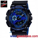 客訂商品,CASIO GA-110LPA-1ADR(公司貨,保固1年):::G-SHOCK Standard,指針+數字雙顯系列,刷卡不加價或3期零利率,GA110LPA