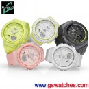 客訂商品,CASIO BGS-100-9ADR(公司貨,保固1年):::Baby-G,指針+數字雙顯,刷卡不加價或3期零利率,BGS100