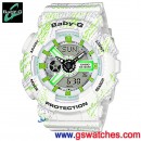 客訂商品,CASIO BA-110TX-7ADR(公司貨,保固1年):::Baby-G,指針+數字雙顯系列,刷卡不加價或3期零利率,BA110TX