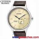 已完售,CITIZEN NJ0090-13P(公司貨,保固2年):::經典工藝NJ系列自動上鍊機械錶,鈦金屬,日期顯示,藍寶石鏡面,刷卡不加價或3期零利率,NJ009013P