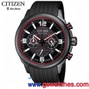 客訂商品,CITIZEN CA4386-10E(公司貨,保固2年):::Eco-Drive光動能,計時碼錶,B620,時尚男錶,日期顯示,刷卡不加價或3期零利率,CA438610E