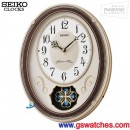已完售,SEIKO QXM337B(公司貨,保固1年):::SEIKO 18組Hi-Fi音樂掛鐘,鐘擺,免運費,刷卡不加價,QXM-337B