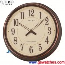 已完售,SEIKO QXD212B(公司貨,保固1年):::SEIKO 雙重鐘聲(西敏寺/英國鐘鈴),3D數字時標,免運費,刷卡不加價,QXD-212B