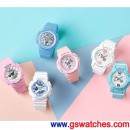 CASIO BGA-180BE-7BDR(公司貨,保固1年):::Baby-G,G-LIDE滑板極限運動,Beach Colors,指針+數字雙顯,刷卡或3期零利率,BGA180BE