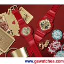 CASIO BGA-195VLA-4ADR(公司貨,保固1年):::Baby-G,指針+數字雙顯,新春限定紅色對錶,刷卡或3期零利率,BGA195VLA