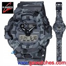 CASIO GA-700CM-8ADR(公司貨,保固1年):::G-SHOCK,指針+數字雙顯系列,迷彩,刷卡不加價或3期零利率,GA700CM