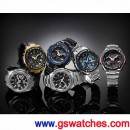 CASIO GST-S110D-1ADR(公司貨,保固1年):::G-SHOCK G-STELL,太陽能,指針+數字雙顯系列,刷卡或3期零利率,GSTS110D
