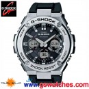 客訂商品,CASIO GST-S110-1ADR(公司貨,保固1年):::太陽能,G-SHOCK G-STELL,指針+數字雙顯系列,刷卡或3期零利率,GSTS110