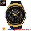 客訂商品,CASIO GST-S100G-1ADR(公司貨,保固1年):::太陽能,G-SHOCK G-STELL,指針+數字雙顯系列,刷卡或3期零利率,GSTS100G