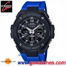 已完售,CASIO GST-S300G-2A1DR(公司貨,保固1年):::太陽能,G-SHOCK,指針+數字雙顯,G-STEEL,GSTS300G