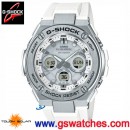 已完售,CASIO GST-S310-7ADR(公司貨,保固1年):::太陽能,G-SHOCK,指針+數字雙顯,G-STEEL,刷卡不加價或3期零利率,GSTS310