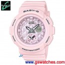 客訂商品,CASIO BGA-190BE-4ADR(公司貨,保固1年):::Baby-G,指針+數字雙顯系列,刷卡不加價或3期零利率,BGA190BE