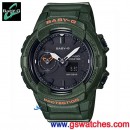 客訂商品,CASIO BGA-230S-3ADR(公司貨,保固1年):::Baby-G,指針+數字雙顯,刷卡不加價或3期零利率,BGA230S