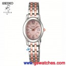 客訂商品,SEIKO SWFA171J(公司貨,保固2年):::vivace SOLAR太陽能,V117機芯,刷卡或3期零利率,V117-0CR0KS