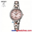 客訂商品,SEIKO SWFH092J(公司貨,保固2年):::vivace SOLAR太陽能電波時計,日,中,美,德,五局,1B21機芯,刷卡或3期零利率,1B21-0AP0K