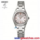 客訂商品,SEIKO SWFH061J(公司貨,保固2年):::vivace SOLAR太陽能電波時計,日,中,美,德,五局,1B22機芯,萬年曆,刷卡或3期零利率,1B22-0BZ0S