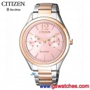 客訂商品,CITIZEN FD4026-81X(公司貨,保固2年):::Eco-Drive光動能,時尚女錶,女用,星期,日期,刷卡或3期零利率,FD402681X