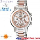 已完售,CASIO SHN-7503SG-7ADR(公司貨,保固1年):::太陽能電波時計Sheen電波時計<日本兩局+中國一局>,刷卡或3期零利率,SHN7503SG