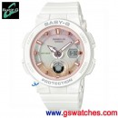 客訂商品,CASIO BGA-250-7A2DR(公司貨,保固1年):::Baby-G,指針+數字雙顯,霓虹燈光照明,刷卡不加價或3期零利率,BGA250