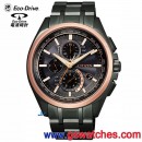 CITIZEN AT8046-51E(公司貨,保固2年):Eco-Drive光動能五局電波時計(美國,歐洲,日本2局,中國),萬年曆,鈦金屬,DURATEC,藍寶石,H804,AT804651E