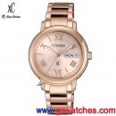 CITIZEN EW2422-63W(公司貨,保固2年):::日本製,xC 光動能,藍寶石鏡面,星期日期顯示,Hebe代言,刷卡或3期零利率,EW242263W
