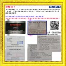 已完售,CASIO OCW-P100TD-7AJF(公司貨,保固1年):::太陽能電波時計OCEANUS精密時計(鈦金屬)<6局電波接收>