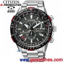 已完售,CITIZEN CB5001-57E(公司貨,保固2年):::PROMASTER,Eco-Drive光動能,全球電波時計,航空計算尺,E660,萬年曆,藍寶石,刷卡或3期,CB500157E