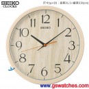 已完售,SEIKO QXA718A(公司貨,保固1年):::SEIKO時尚掛鐘,滑動式秒針,直徑31.1cm,刷卡不加價,QXA-718A