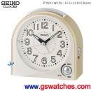 缺貨,SEIKO QHE170G(公司貨,保固1年):::SEIKO指針型鬧鐘,滑動式秒針,貪睡,嗶嗶聲鬧鈴,夜光,燈光,音量調整,刷卡不加價,QHE-170W
