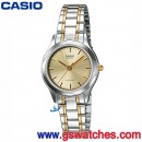 客訂商品,CASIO LTP-1275SG-9A(公司貨,保固1年):::指針女錶,簡潔大方的三針設計,適合都會氣質女孩佩戴,生活防水,刷卡或3期零利率,LTP1275SG